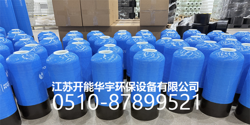天门市盐箱树脂桶 - 方案