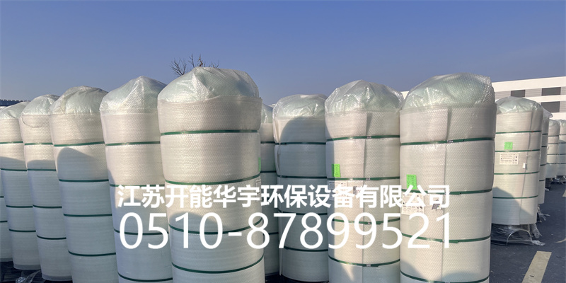 天门市过滤罐活性炭罐 - 方案