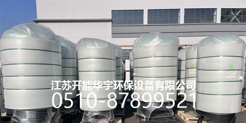 天门市玻璃钢过滤罐树脂罐 - 推荐