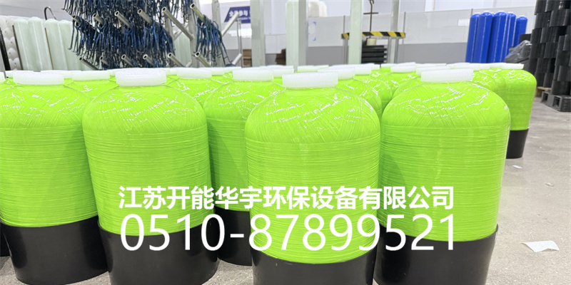 天门市玻璃钢过滤罐砂滤罐 - 方案